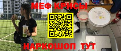 трава Владивосток
