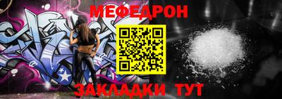 ECSTASY Вязники