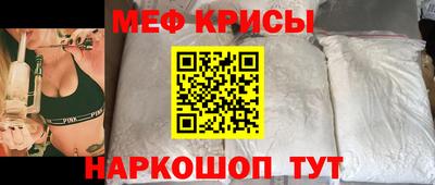 ECSTASY Вязники