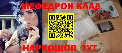 шишки Вышний Волочёк