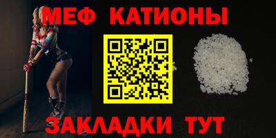 бошки Владикавказ