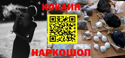 бошки Владикавказ