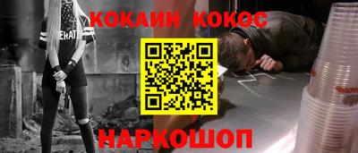 стаф Владимир