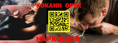 герыч Вязьма