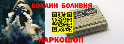 стаф Владимир