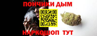 бошки Владикавказ