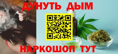 бошки Владикавказ