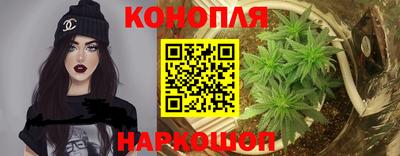 бошки Владикавказ