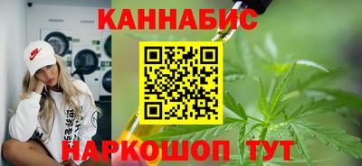 трава Владивосток