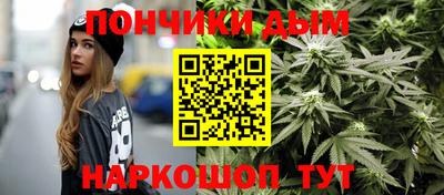 трава Владивосток