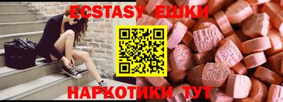 бошки Владикавказ