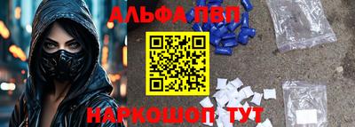 ECSTASY Вязники