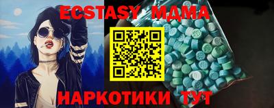 стаф Владимир
