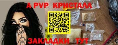 ECSTASY Вязники