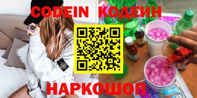стаф Владимир