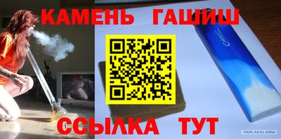 ECSTASY Вязники