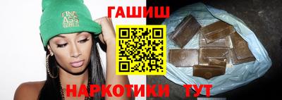 бошки Владикавказ