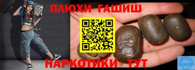 герыч Вязьма