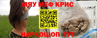 бошки Владикавказ