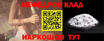 стаф Владимир