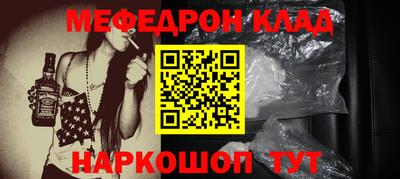 стаф Владимир