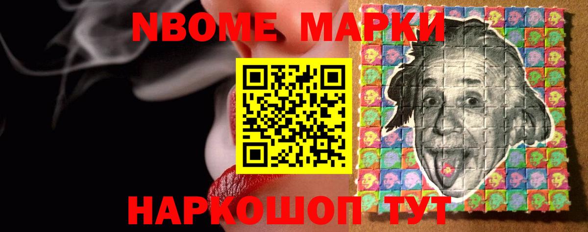 Лсд 25 экстази кислота  Вход с VPN  LSD-25 экстази кислота  Батайск 